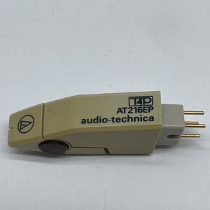 Tested Audio Technica AT216EP P-Mount Cartridge *TESTED WORKING NEEDS STYLUS